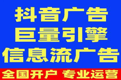 百度网络推广案例解析：看这家企业如何实现业绩翻番
