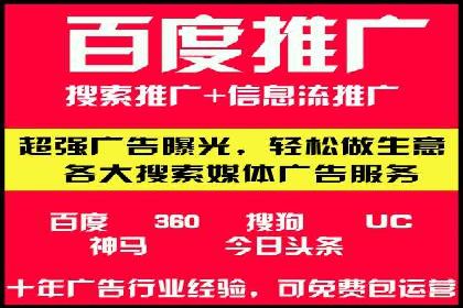 案例分享：SEM优化助力中小企业发展